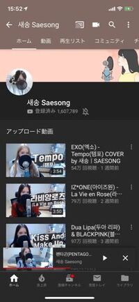 英語でdiamondをﾀﾞｲｱと略して書きたい場合はdiaでよいの Yahoo 知恵袋