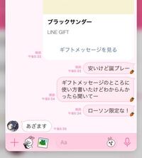 友達がメンヘラっぽくてうんざりしています 長文になります Yahoo 知恵袋