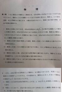 東大模試の成績優秀者の欄をみると浪人生でものすごい高得点を取っているひとが Yahoo 知恵袋