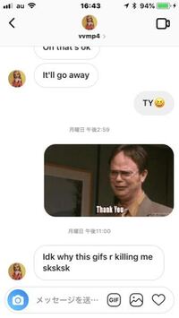 女の子の名づけで 礼 れい という名前について 今度産まれる女 Yahoo 知恵袋