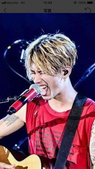 Oneokrockのtakaさんのこのパーマの種類は何でしょうか ちなみ Yahoo 知恵袋