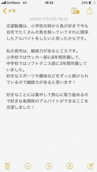 魚関係の仕事の種類を教えてください 漁師 卸 仲 Yahoo 知恵袋