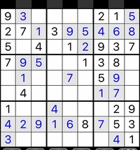 学校の催しで ホラ貝の音を鳴らすところがあります ホラ貝に代わるも Yahoo 知恵袋