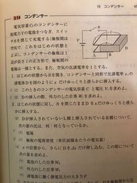 こにゃにゃちわっ って どういう意味ですかァ Yahoo 知恵袋