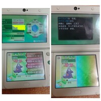 ポケモンｕｓｕｍのミラクル交換で色違いマフォクシーを貰いました 改造でしょうか Yahoo 知恵袋