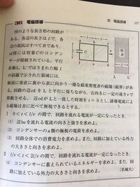 ど忘れです 教えて下さい 1立方メートル水は何kgでしょうか また1リットルは Yahoo 知恵袋