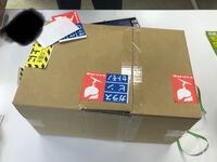 品物を送りたいのですが ダンボールをつなぎ合わせた奴でも大丈夫で Yahoo 知恵袋