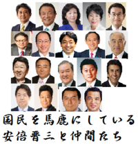 昔 受信料横領で逮捕されたnhkの磯野某という男が みんなやってい Yahoo 知恵袋