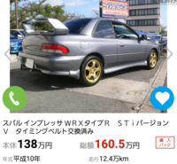 イニシャルｄproject ｄ編 で 藤原文太が負け知らずのプロ Yahoo 知恵袋