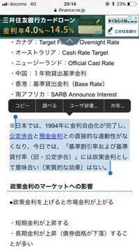 羅生門について質問です 気色の漢字の読み方なのですが きしょく Yahoo 知恵袋