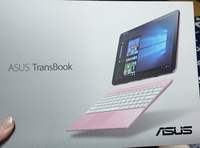 Janeで2chを観覧しています 画像を見たりするんですが キャッシュってい Yahoo 知恵袋