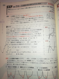 蜻蛉日記の現代語訳をお願いします 以下本文さて九月ばかりにな Yahoo 知恵袋