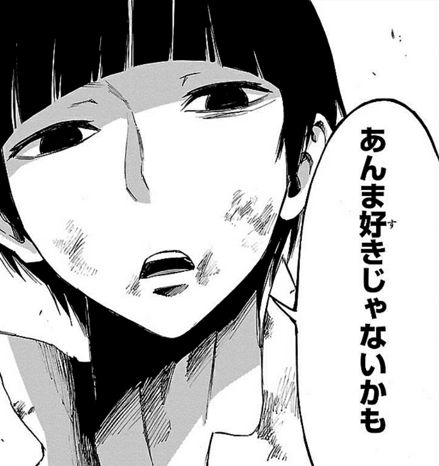 Mmdで前髪をぱっつんにする方法を教えてください Pmxエディターで前 Yahoo 知恵袋