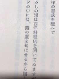 旧字体の草冠の筆順は縦 横 横 縦ですか 旧字体の草冠 Yahoo 知恵袋