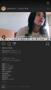 関ジャニ の錦戸亮さんと丸山隆平さんって同じ高校なんですか Yahoo 知恵袋