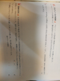塩化銅を分解したときの化学変化の化学反応式って何ですか 塩 Yahoo 知恵袋