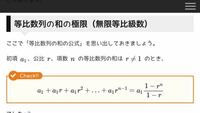 100万ポンドは日本円でいくらですか よろしくお願いいたします Yahoo 知恵袋