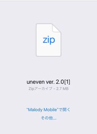 Minecraftpeについて質問です 配布ワールドの事ですが Yahoo 知恵袋