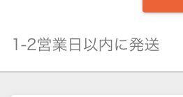 これどういう意味ですか 土日祝日は休みだから週末を挟んだ時は少なくとも Yahoo 知恵袋