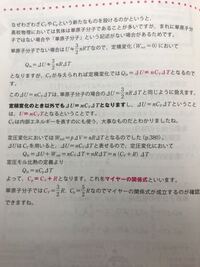 ヨルシカについて エイミーが自殺に使った花緑青というのは どういったもので Yahoo 知恵袋