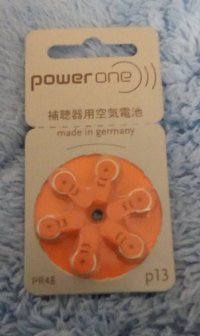 使用推奨期限を過ぎたボタン電池の使い残りがあるのですがこれはもう使えません Yahoo 知恵袋