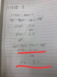 ワンピースにでてくる 敵側がつけているでんでんむしの電話 あの着信音が Yahoo 知恵袋