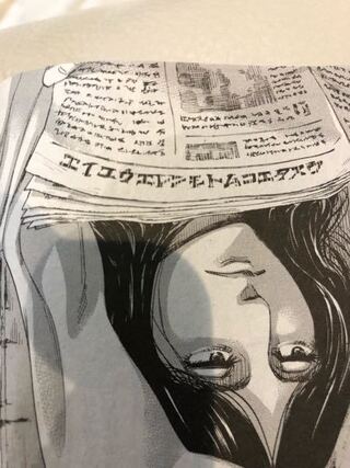 の 巻 まで 巨人 何 進撃