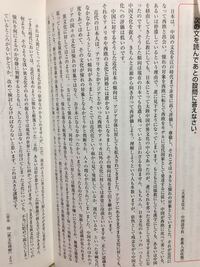 製造業の昇格試験の小論文作成で困っています テーマは2つでコストダウンと Yahoo 知恵袋