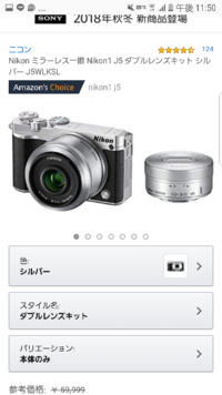 孤独な中年のおっさんがカメラ趣味に夢中になる理由は何ですか Yahoo 知恵袋
