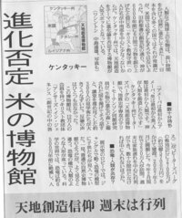 1 201 241 2160アメリカ合衆国から突然電話がかかってきました Yahoo 知恵袋