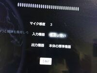 ｃｏｄｂｏ２ｖｃについて ｖｃのやり方がよくわかりませんｐｃの北米版なので Yahoo 知恵袋