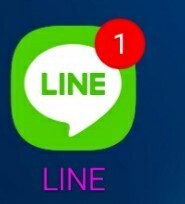 Lineのグールプの通知 赤い丸の中に通知数がのってるやつ を Yahoo 知恵袋