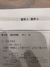 ポケモンレジェンズアルセウスで改造ポケモンの見分け方はありますか Yahoo 知恵袋