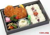 妻の誕生日に パチンコに行った夫 8時前に私が仕事から帰って Yahoo 知恵袋