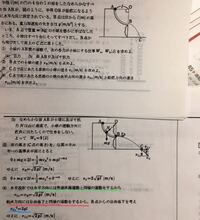 最後にプがつく言葉をできる限り教えてください タイプスコープア Yahoo 知恵袋