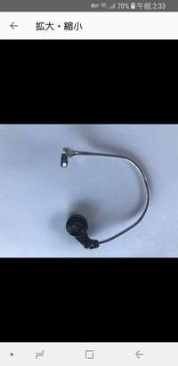 スピニングリールの ベール下がり に関する質問です この症状はダイワの Yahoo 知恵袋