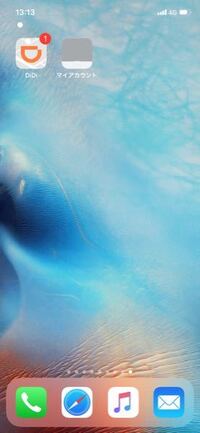 パソコンの液晶画面に拭いても取れない汚れが点々と出てきました エ Yahoo 知恵袋