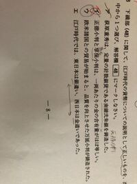 ハイキュー の劇場版4作品で追加されたシーンってどんな内容 Yahoo 知恵袋