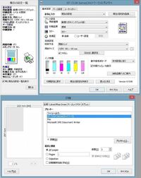 トランスポーター ザ シリーズニューミッションのことで質問です 終わり方 Yahoo 知恵袋