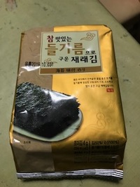 韓国海苔ってムチャクチャ体に悪いって どこかで聞いたのですが Yahoo 知恵袋