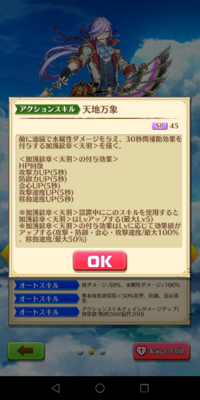 ポケモンバトンタッチ効果 バトンタッチの効果がいまいちわかりません バトン Yahoo 知恵袋