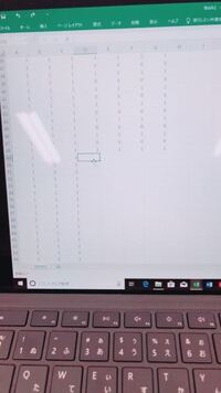 バドミントン等のダブルスの乱数表をエクセルで作成できると聞いたの Yahoo 知恵袋