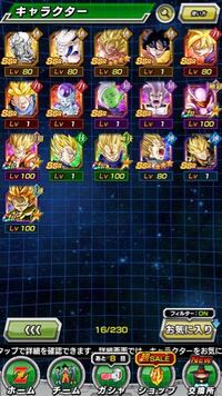 ドッカンバトル最近始めたんですが どれをパーティに入れるor育成する Yahoo 知恵袋