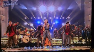 Misia 今回の紅白で つつみ込むように を歌った時のバックダンサー3人は誰 Yahoo 知恵袋