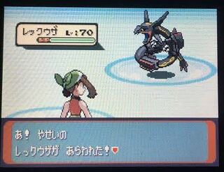 無料でダウンロード ポケモン Xy 色違い かっこいい 無料の壁紙画像