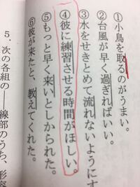 何かにつけてマウントをとってくる友達について 何と返せばいいのかわかり Yahoo 知恵袋