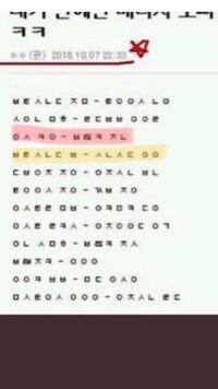 シャ乱qのつんくやしゅうは近畿大学卒ですが まことやはたけは違うんです Yahoo 知恵袋