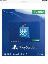 Ps4ってオンラインって料金かかります Wifi使ってやってま Yahoo 知恵袋