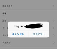 ニコニコ動画を見れなくする方法を教えてください 同じパソコンで他人 Yahoo 知恵袋