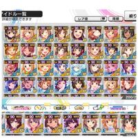 デレステ進化 特訓 後のアイドルを パーティー編成画面で 進 Yahoo 知恵袋